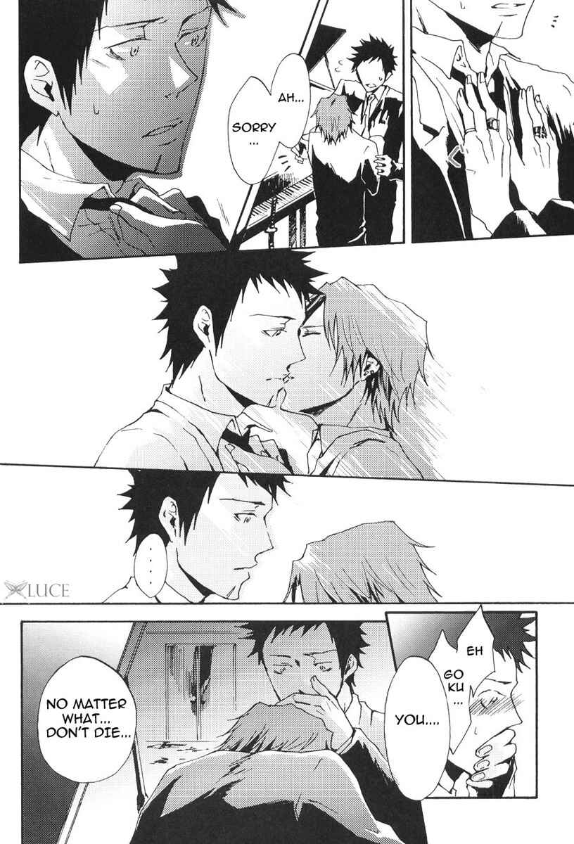 Page 66 Chapter Unknown_3725 Katekyo Hitman Reborn! - Merry Christmas (Doujinshi)