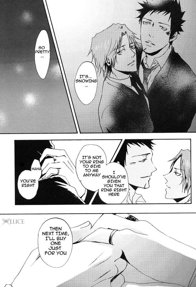 Page 69 Chapter Unknown_3725 Katekyo Hitman Reborn! - Merry Christmas (Doujinshi)