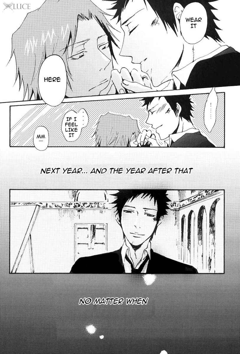 Page 70 Chapter Unknown_3725 Katekyo Hitman Reborn! - Merry Christmas (Doujinshi)