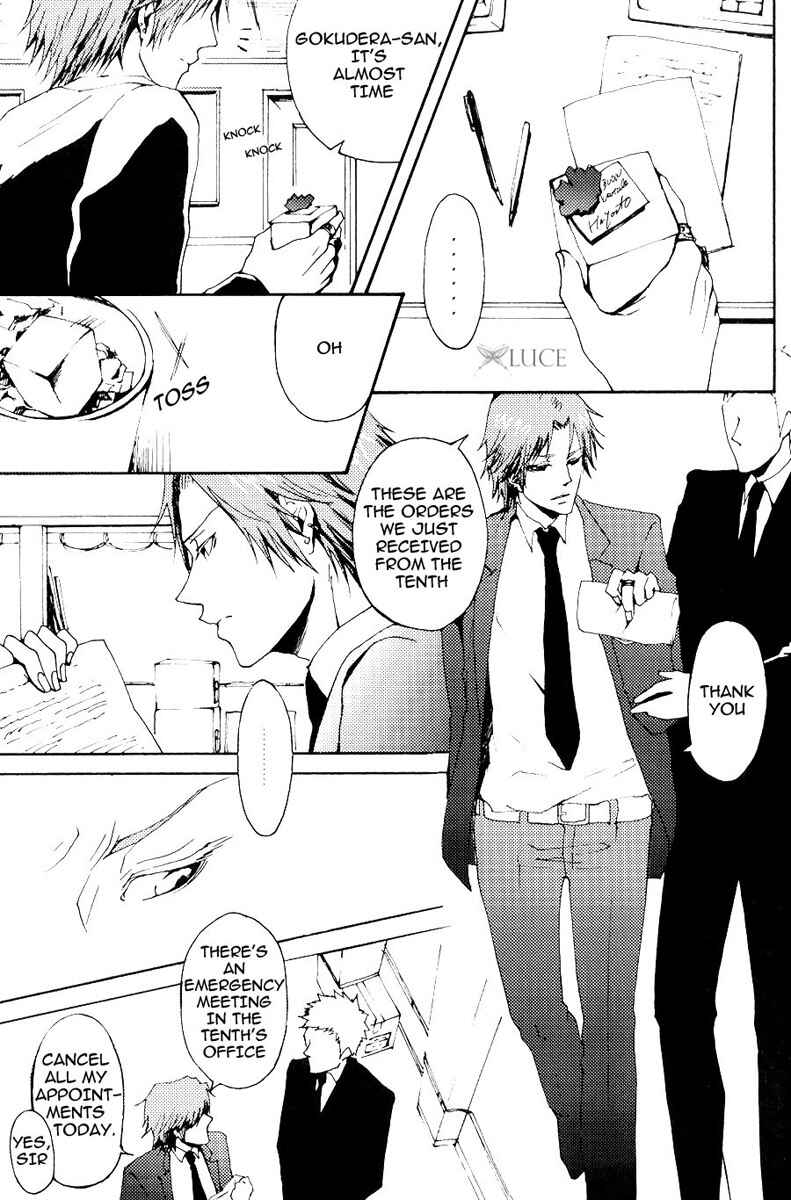 Page 9 Chapter Unknown_3725 Katekyo Hitman Reborn! - Merry Christmas (Doujinshi)