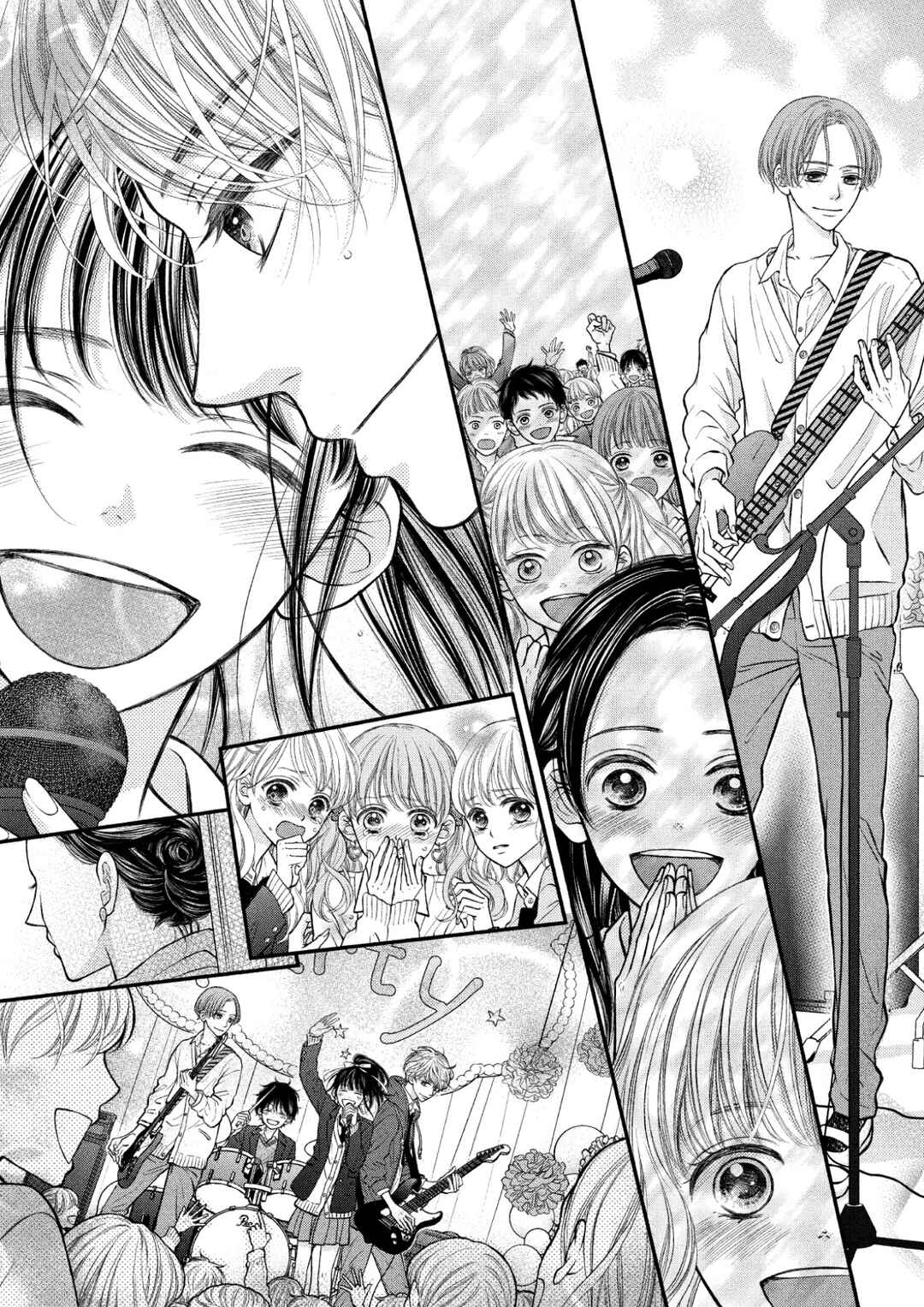 Page 15 Chapter 2 Aoiro melody