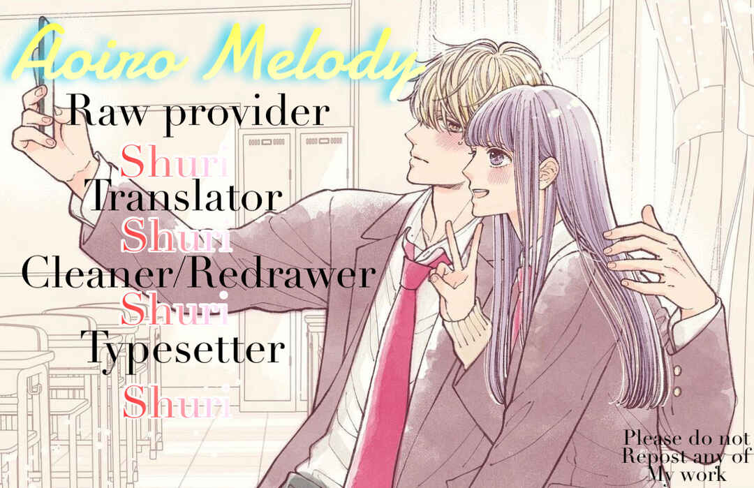 Page 19 Chapter 2 Aoiro melody