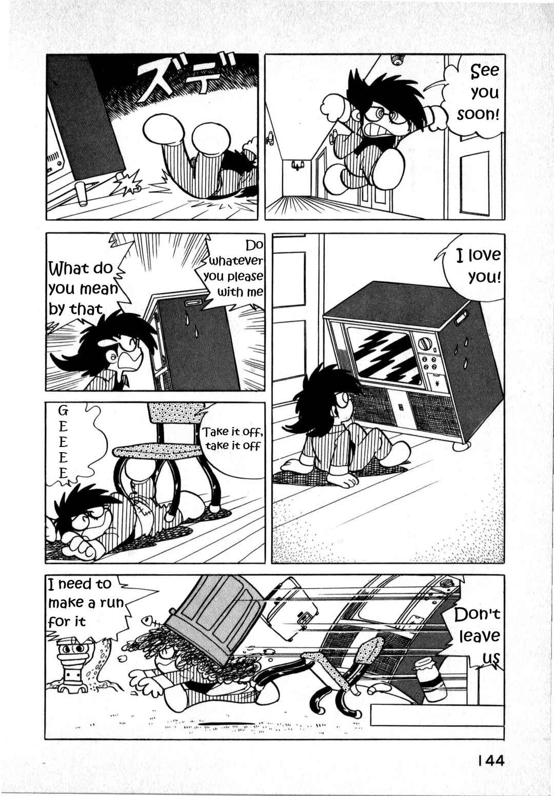 Page 12 Chapter 4 Sham Cat
