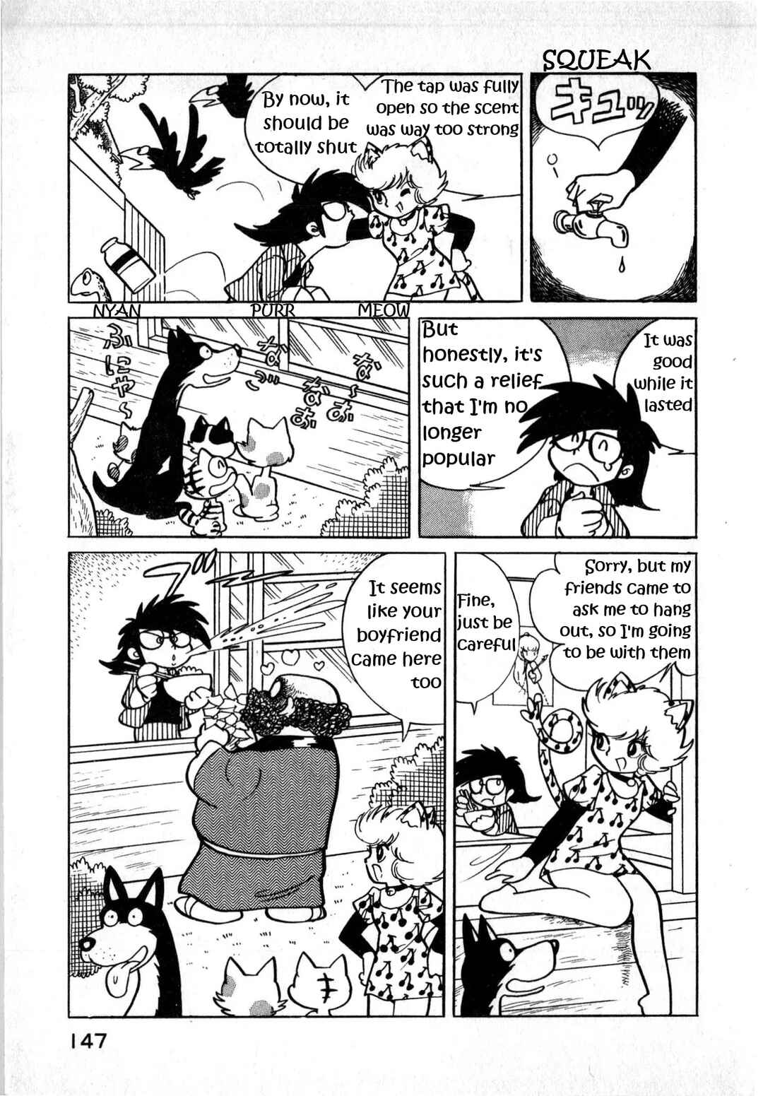 Page 15 Chapter 4 Sham Cat