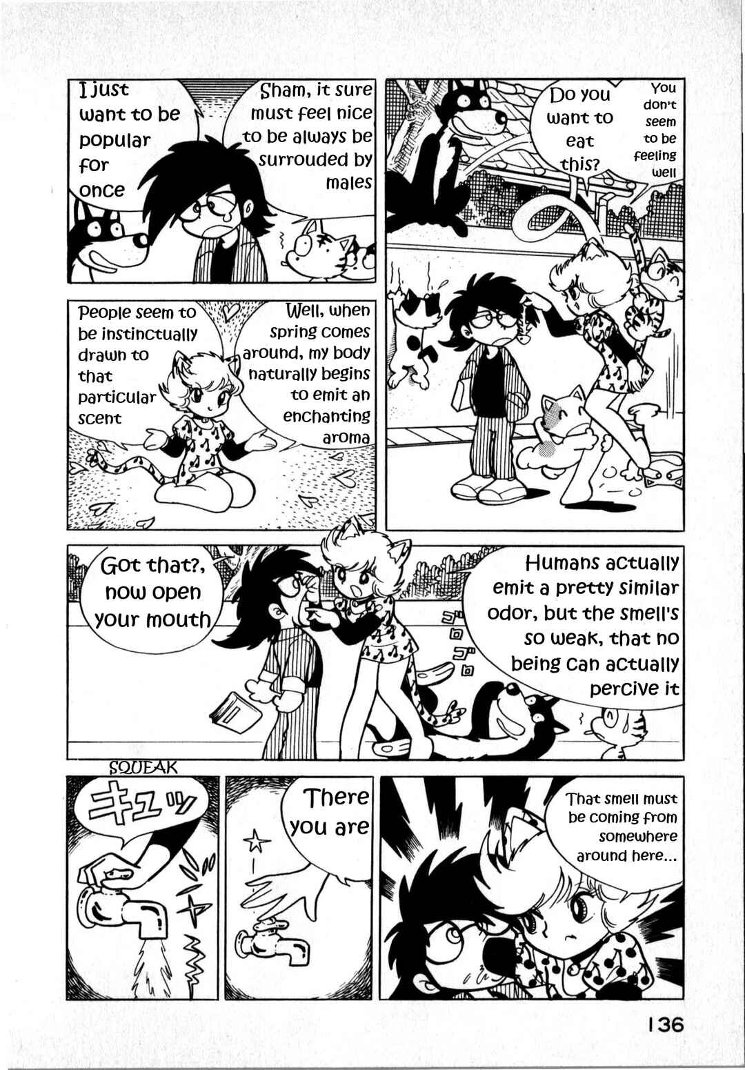 Page 4 Chapter 4 Sham Cat
