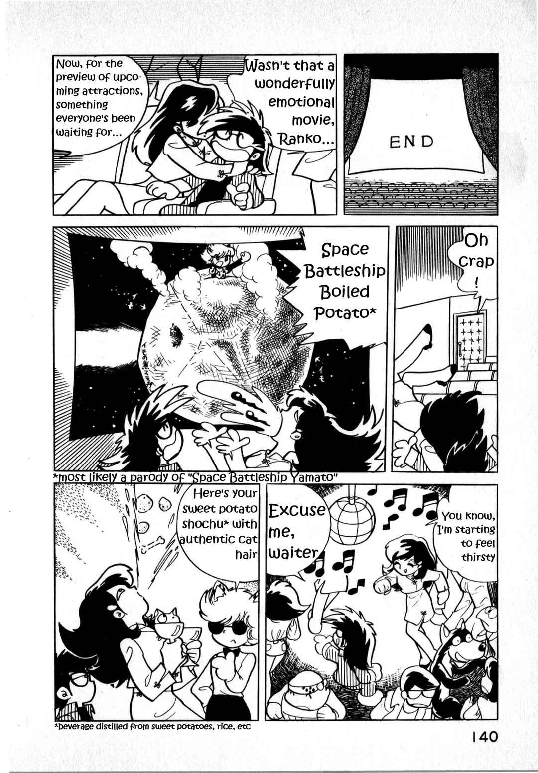 Page 8 Chapter 4 Sham Cat