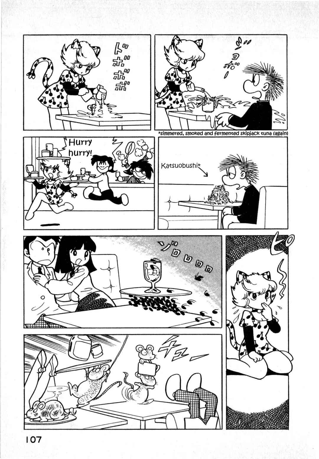 Page 7 Chapter 2 Sham Cat