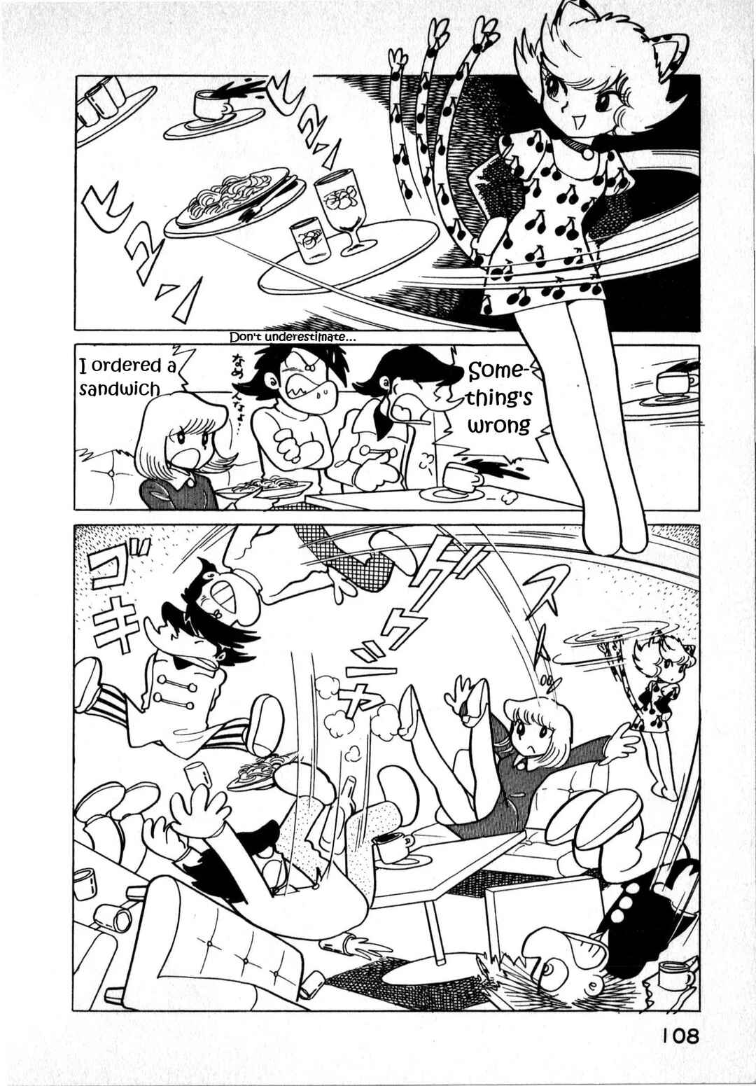 Page 8 Chapter 2 Sham Cat