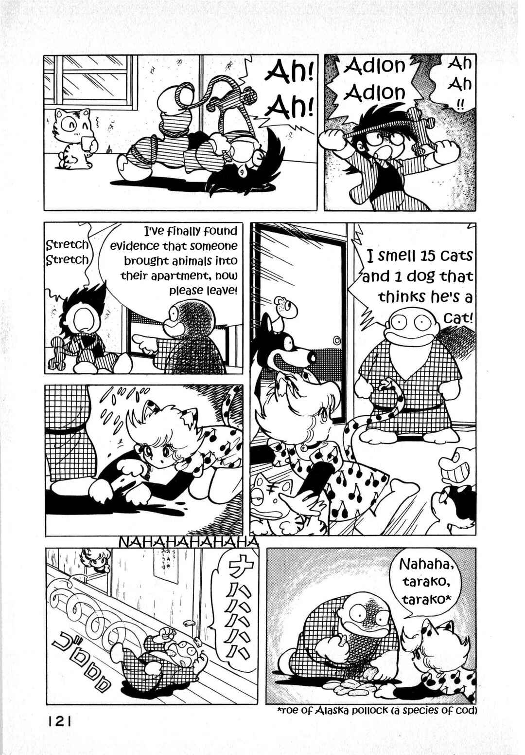 Page 5 Chapter 3 Sham Cat