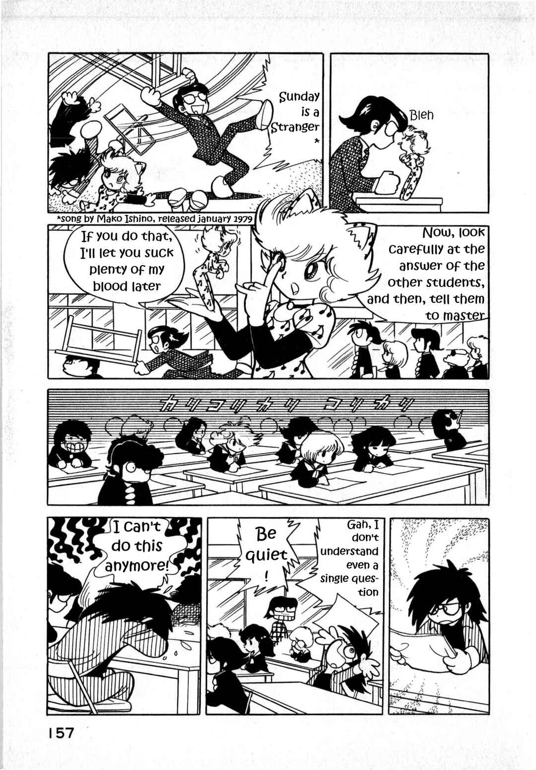 Page 10 Chapter 5 Sham Cat