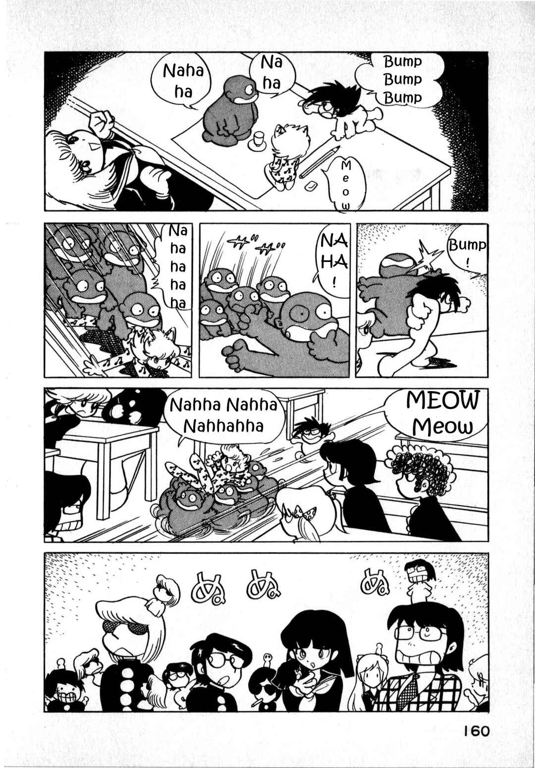 Page 13 Chapter 5 Sham Cat