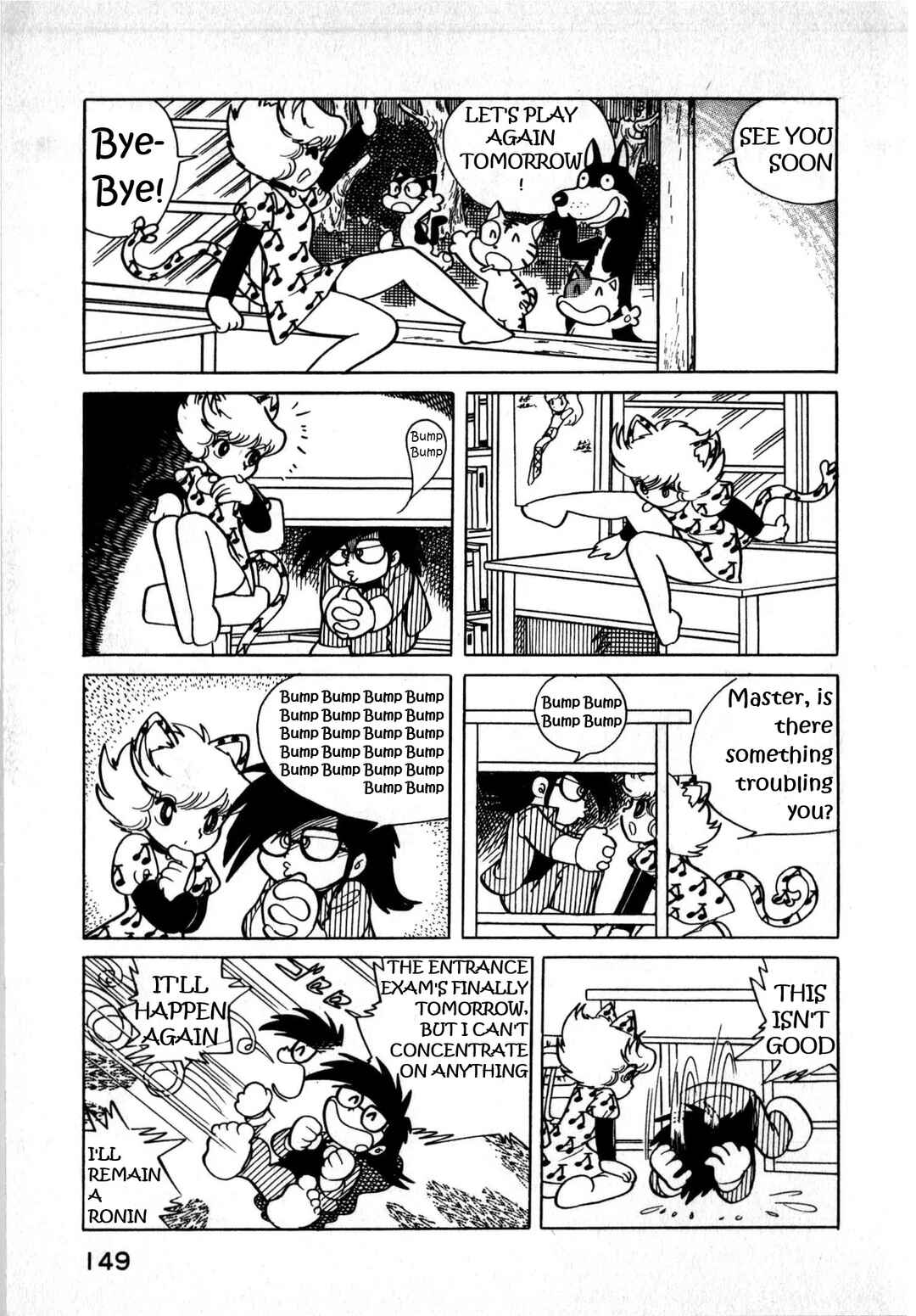 Page 2 Chapter 5 Sham Cat