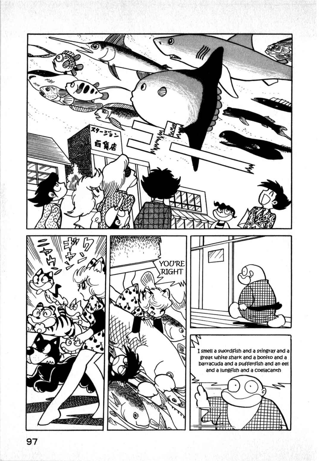 Page 13 Chapter 1 Sham Cat