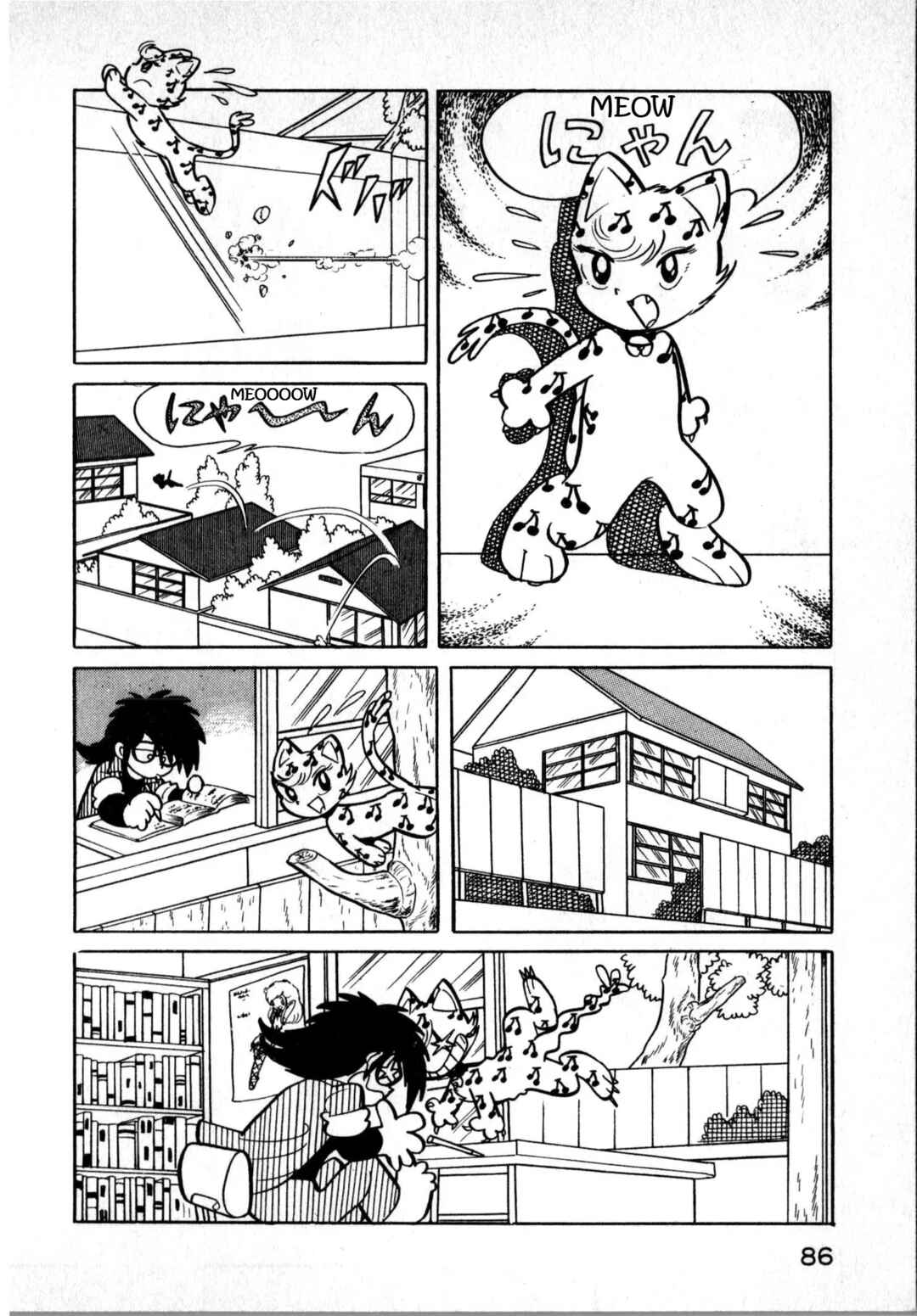 Page 2 Chapter 1 Sham Cat