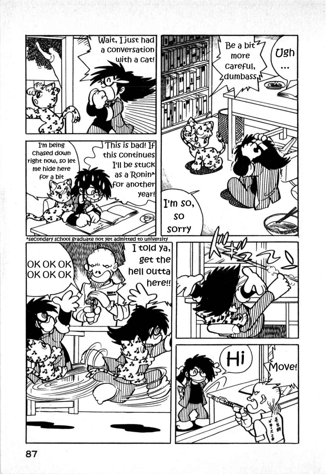 Page 3 Chapter 1 Sham Cat