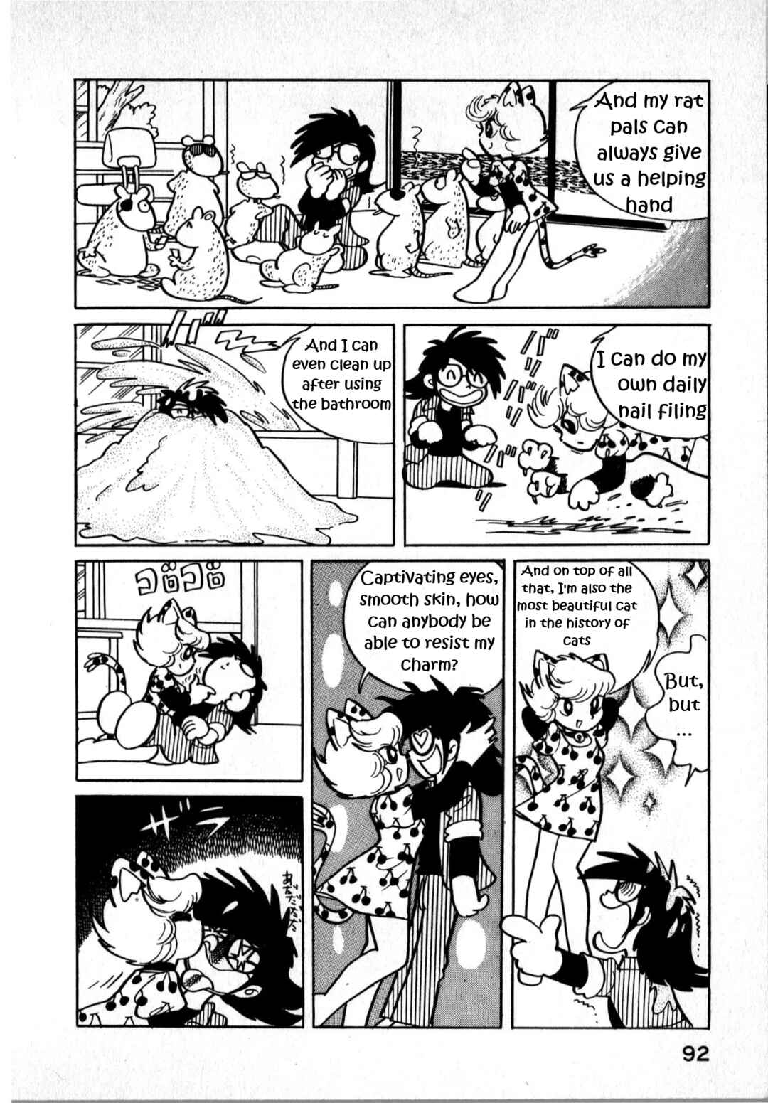 Page 8 Chapter 1 Sham Cat