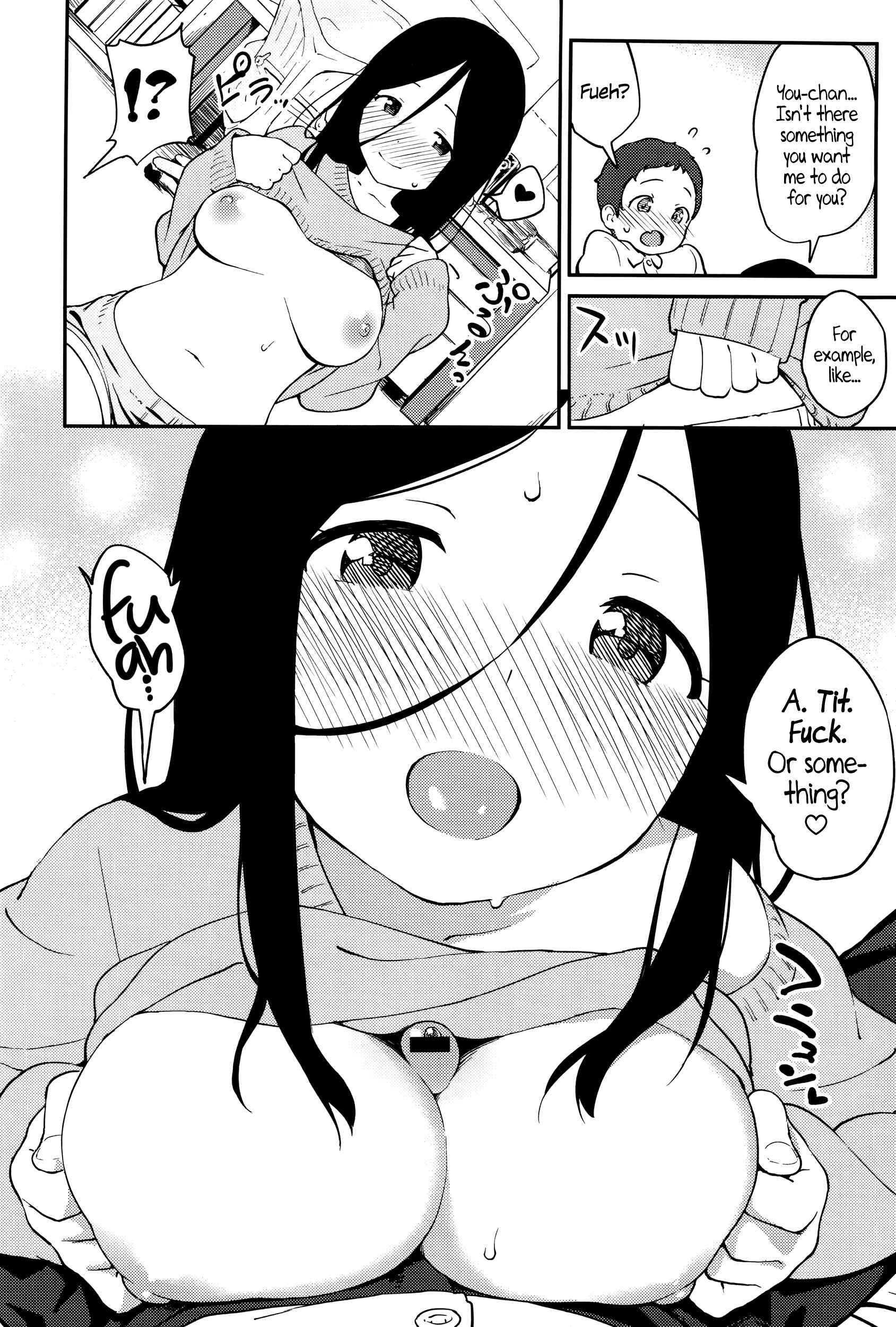 Page 6 Chapter 7 Iroduki Otome