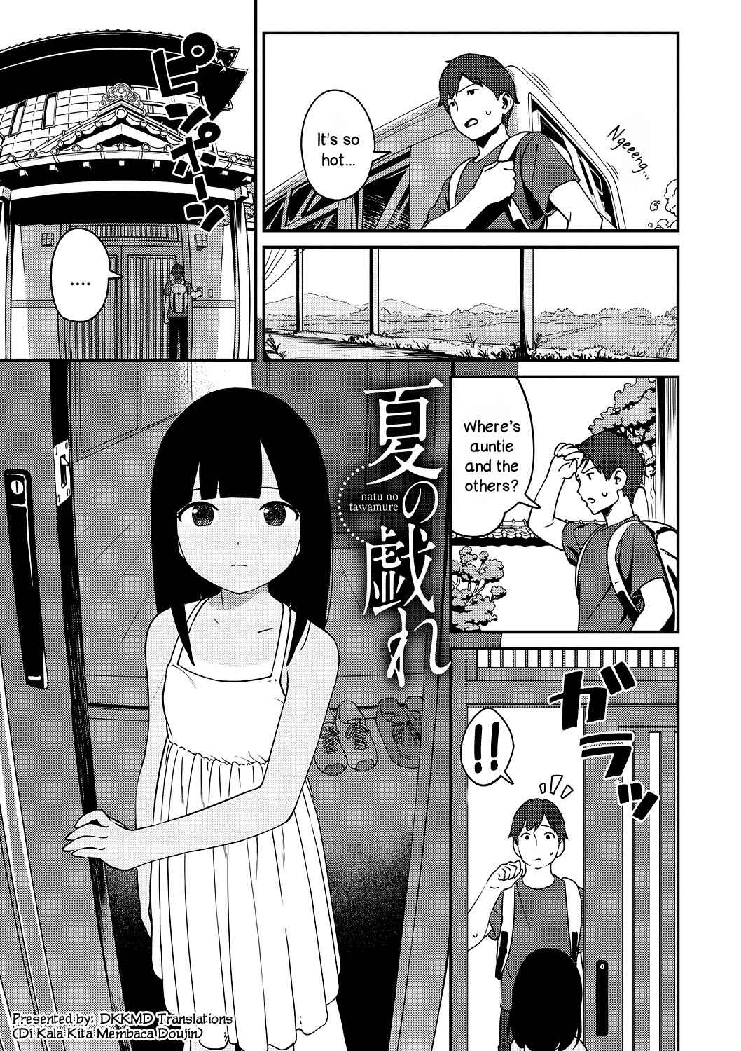 Page 1 Chapter 8 Iroduki Otome