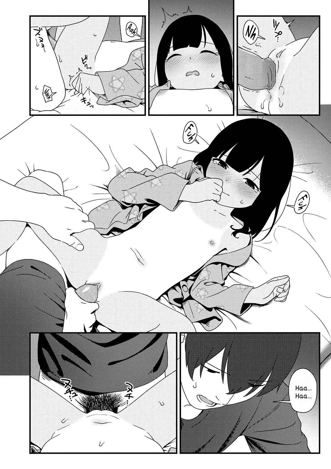 Page 20 Chapter 8 Iroduki Otome