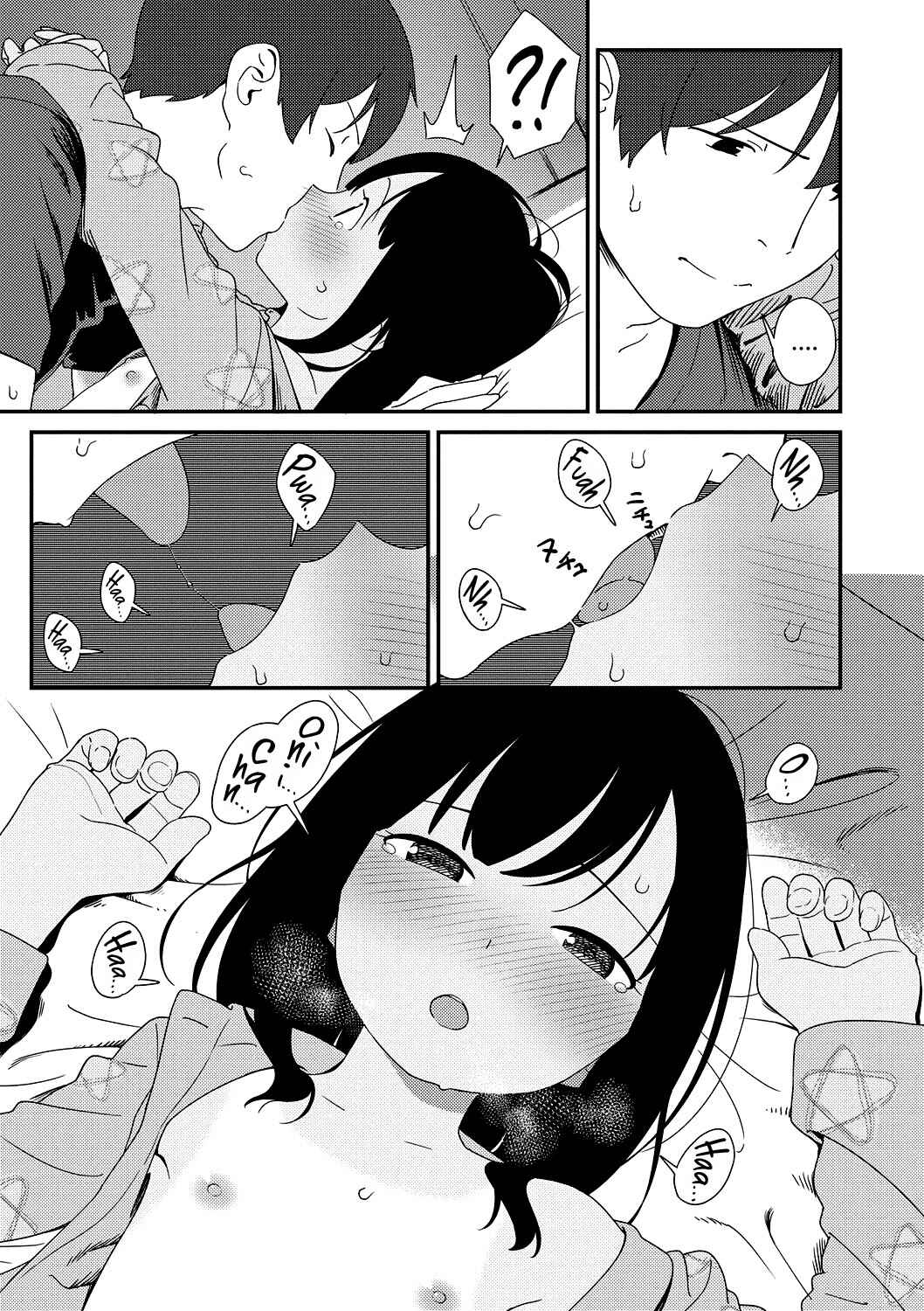 Page 23 Chapter 8 Iroduki Otome