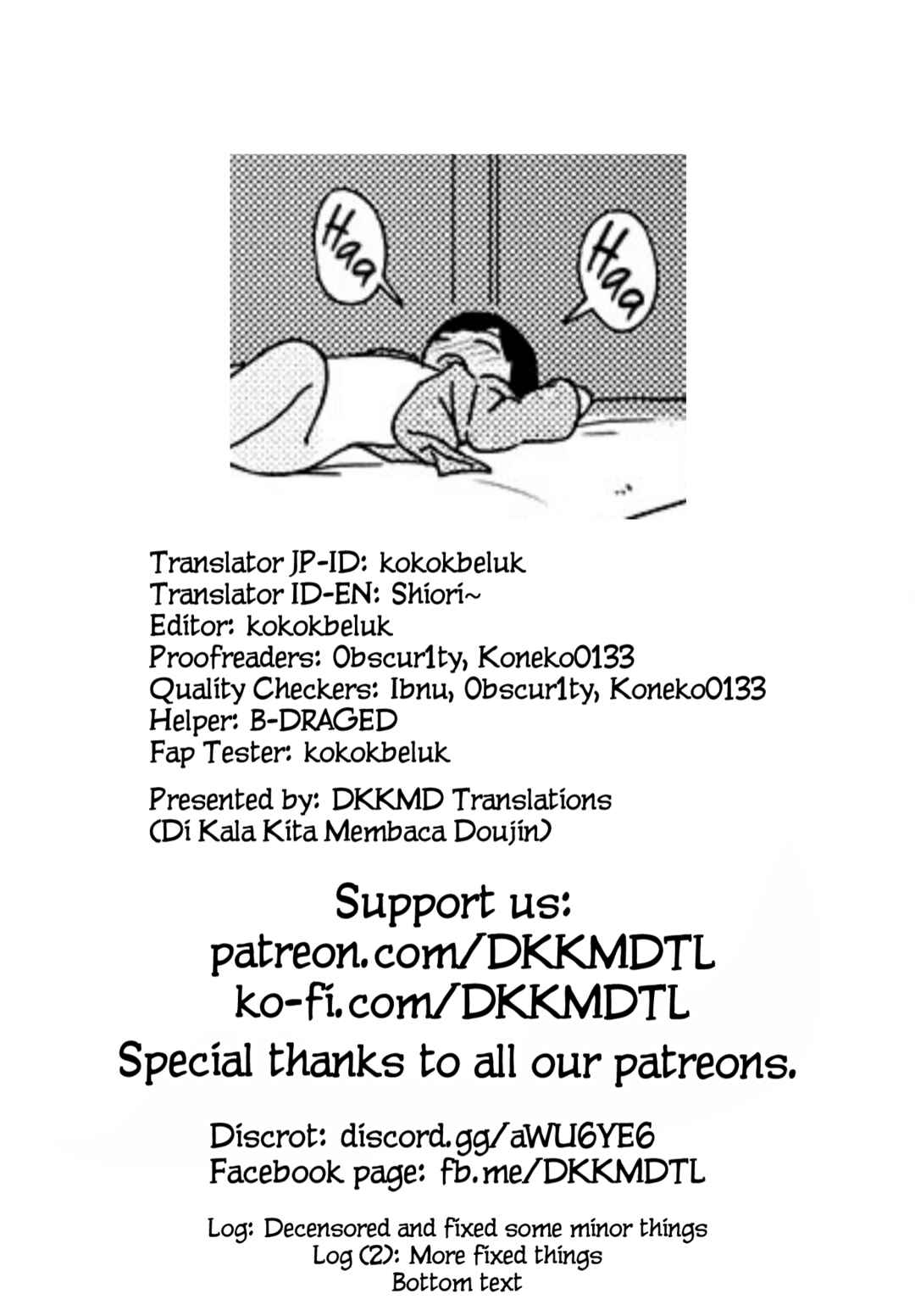 Page 29 Chapter 8 Iroduki Otome