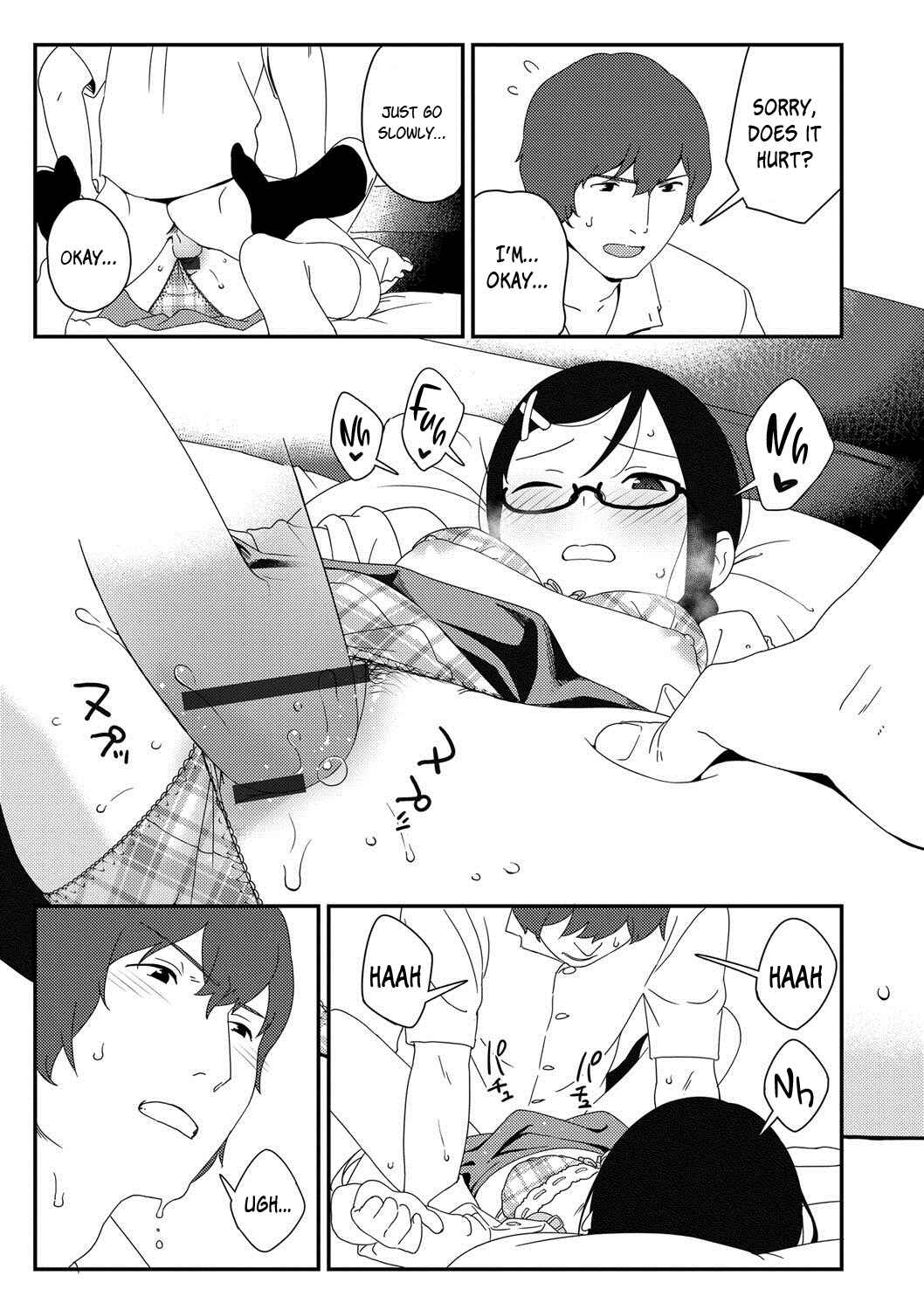 Page 15 Chapter 9 Iroduki Otome