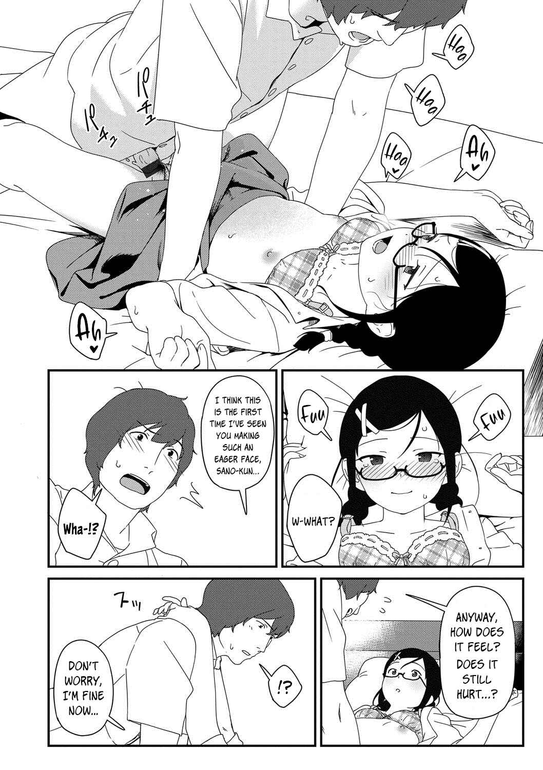 Page 16 Chapter 9 Iroduki Otome