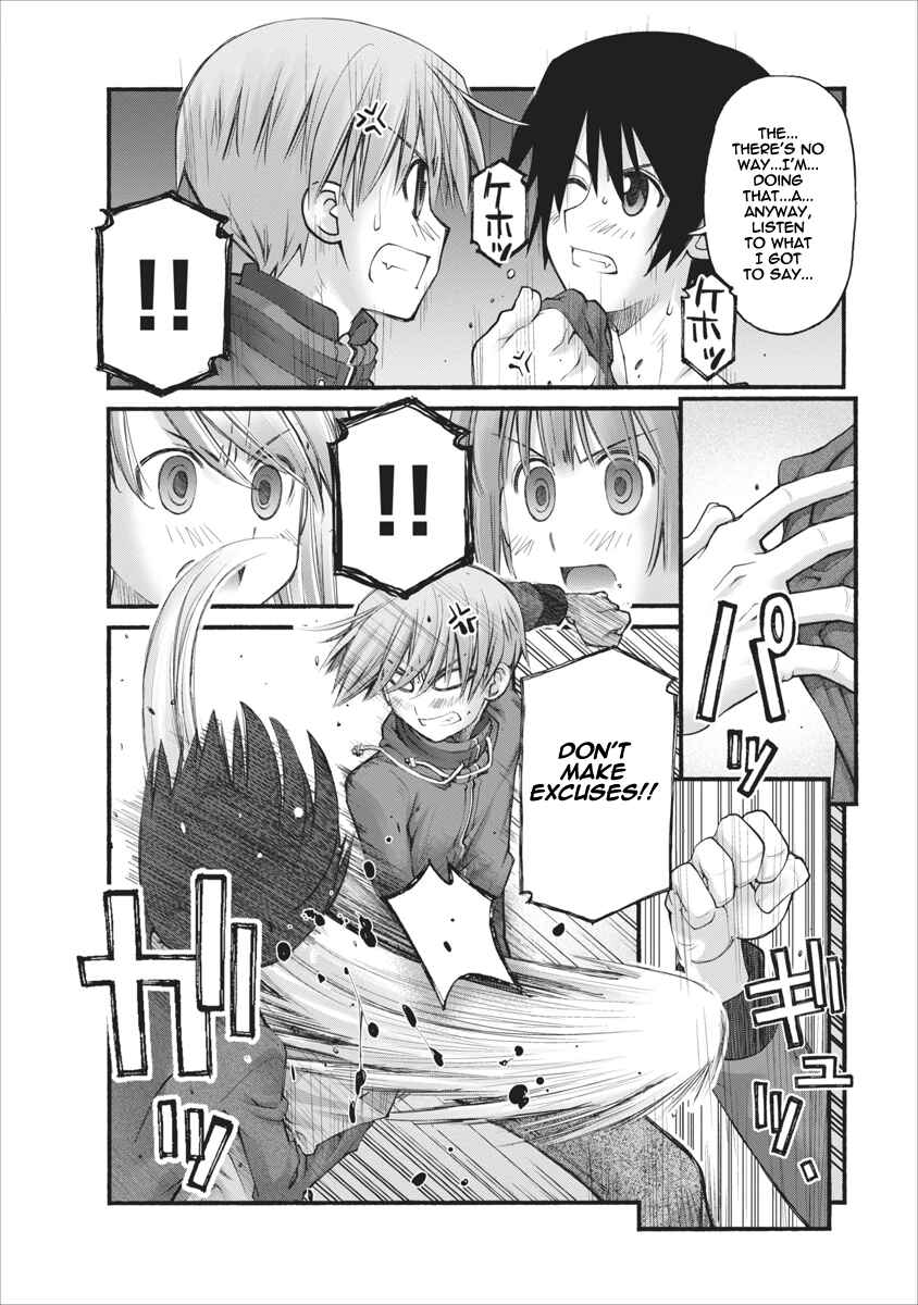 Page 14 Chapter 74 Onii-chan no Koto Nanka Zenzen Suki ja Nain da Kara ne!!