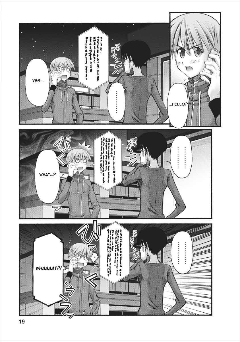 Page 19 Chapter 74 Onii-chan no Koto Nanka Zenzen Suki ja Nain da Kara ne!!
