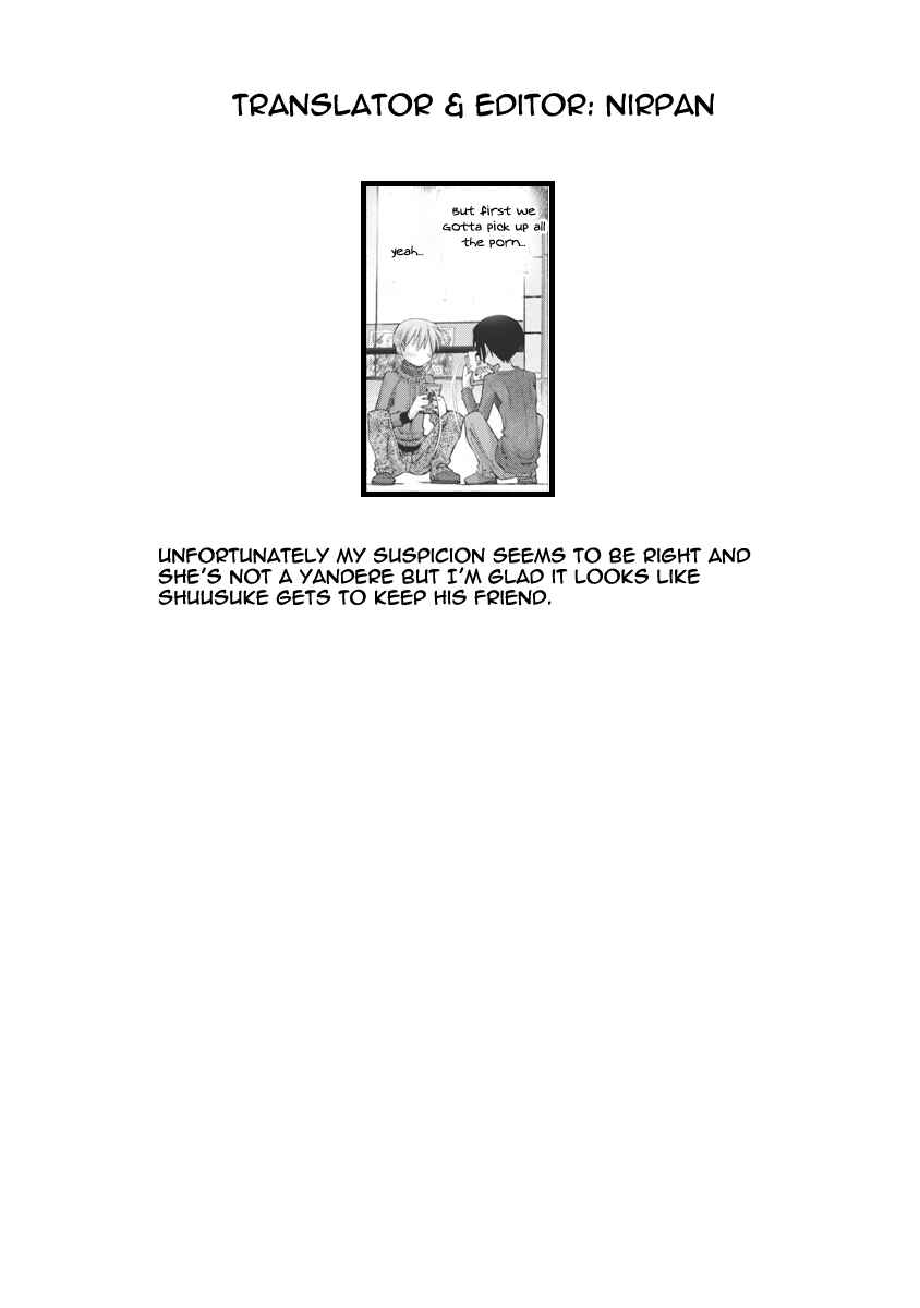 Page 21 Chapter 74 Onii-chan no Koto Nanka Zenzen Suki ja Nain da Kara ne!!