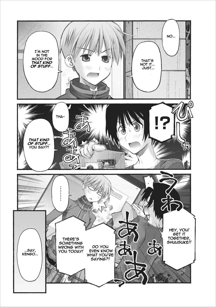 Page 9 Chapter 74 Onii-chan no Koto Nanka Zenzen Suki ja Nain da Kara ne!!