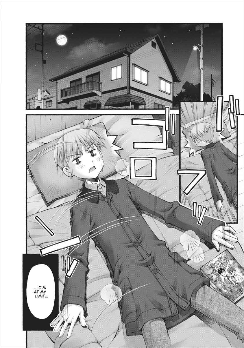Page 11 Chapter 26 Onii-chan no Koto Nanka Zenzen Suki ja Nain da Kara ne!!