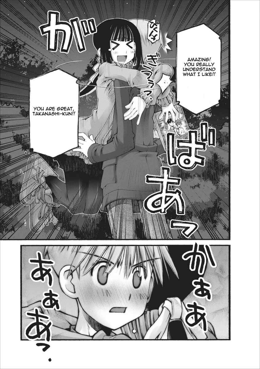 Page 4 Chapter 26 Onii-chan no Koto Nanka Zenzen Suki ja Nain da Kara ne!!