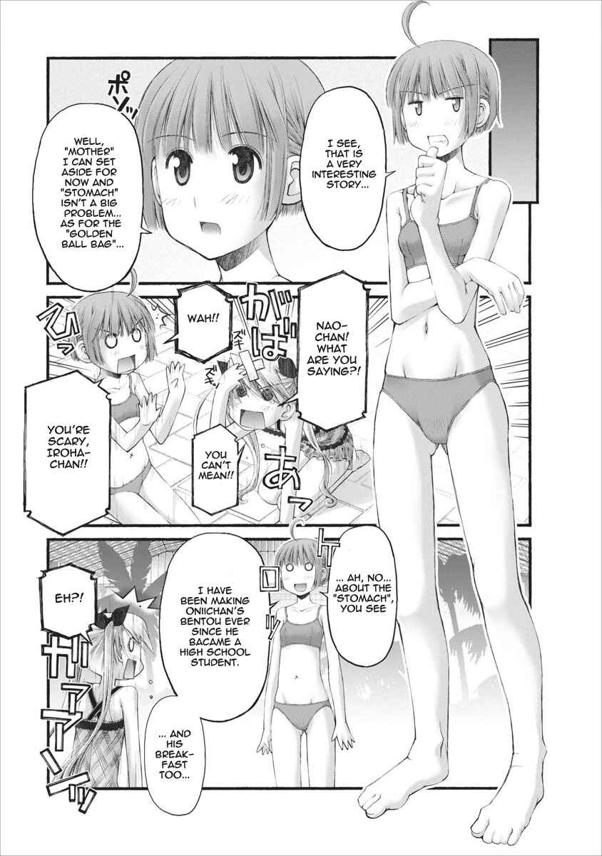 Page 11 Chapter 30 Onii-chan no Koto Nanka Zenzen Suki ja Nain da Kara ne!!