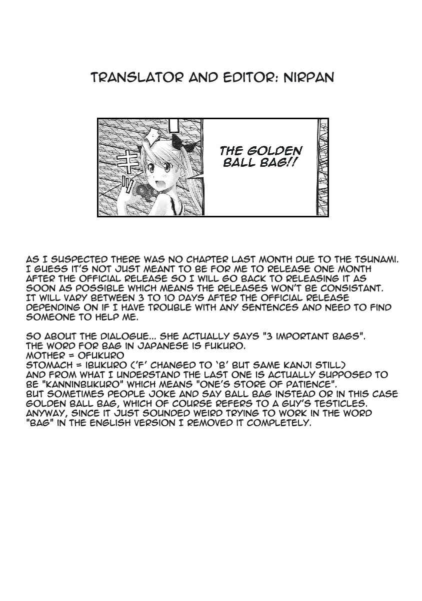Page 13 Chapter 30 Onii-chan no Koto Nanka Zenzen Suki ja Nain da Kara ne!!