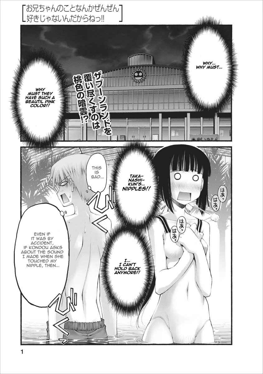 Page 2 Chapter 30 Onii-chan no Koto Nanka Zenzen Suki ja Nain da Kara ne!!