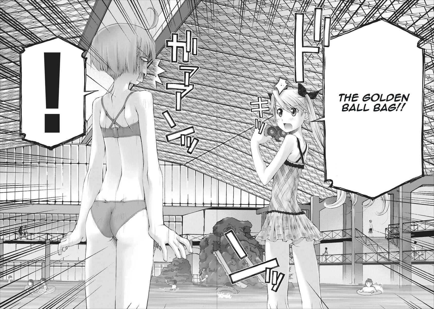 Page 9 Chapter 30 Onii-chan no Koto Nanka Zenzen Suki ja Nain da Kara ne!!