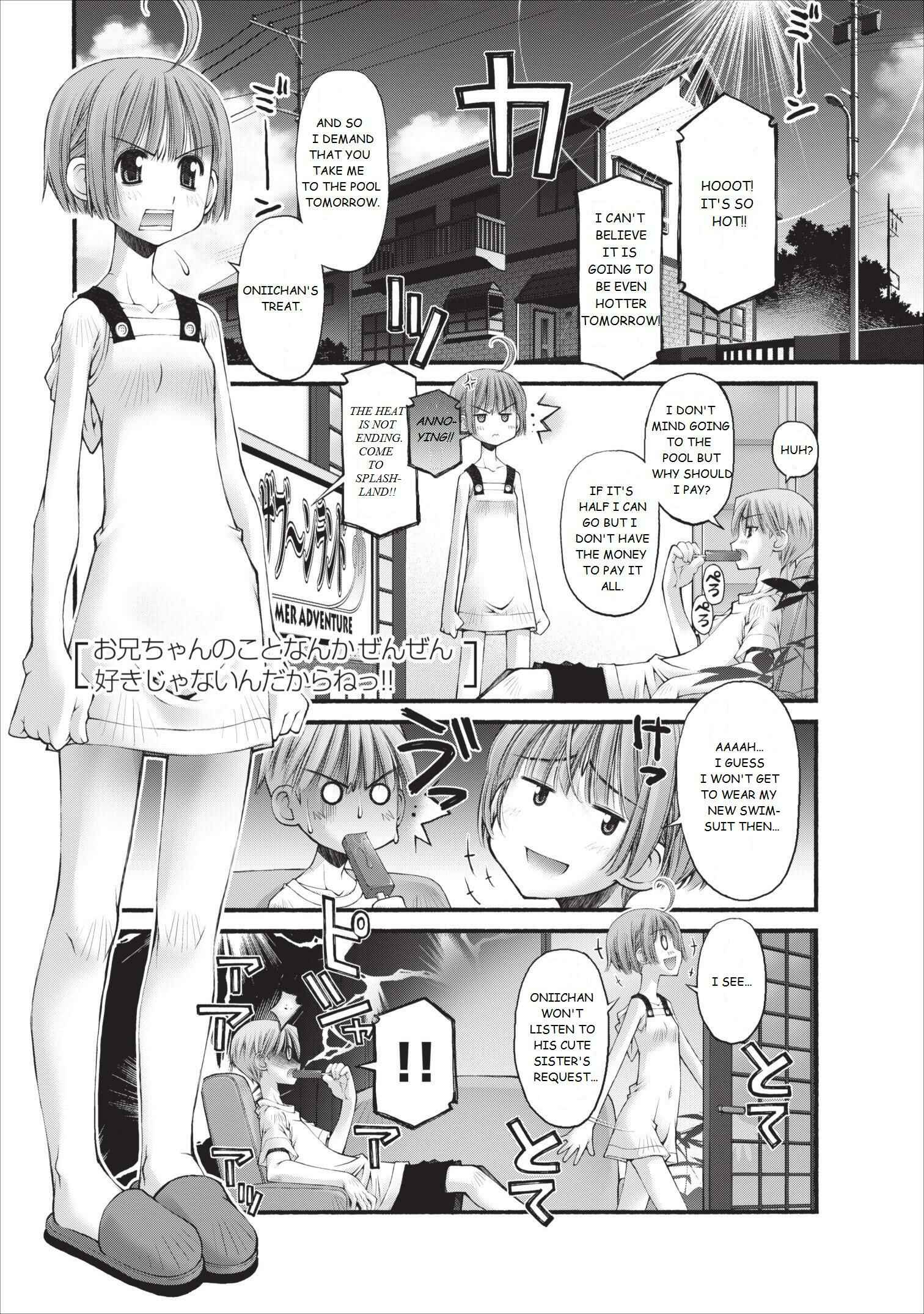 Page 2 Chapter 13 Onii-chan no Koto Nanka Zenzen Suki ja Nain da Kara ne!!