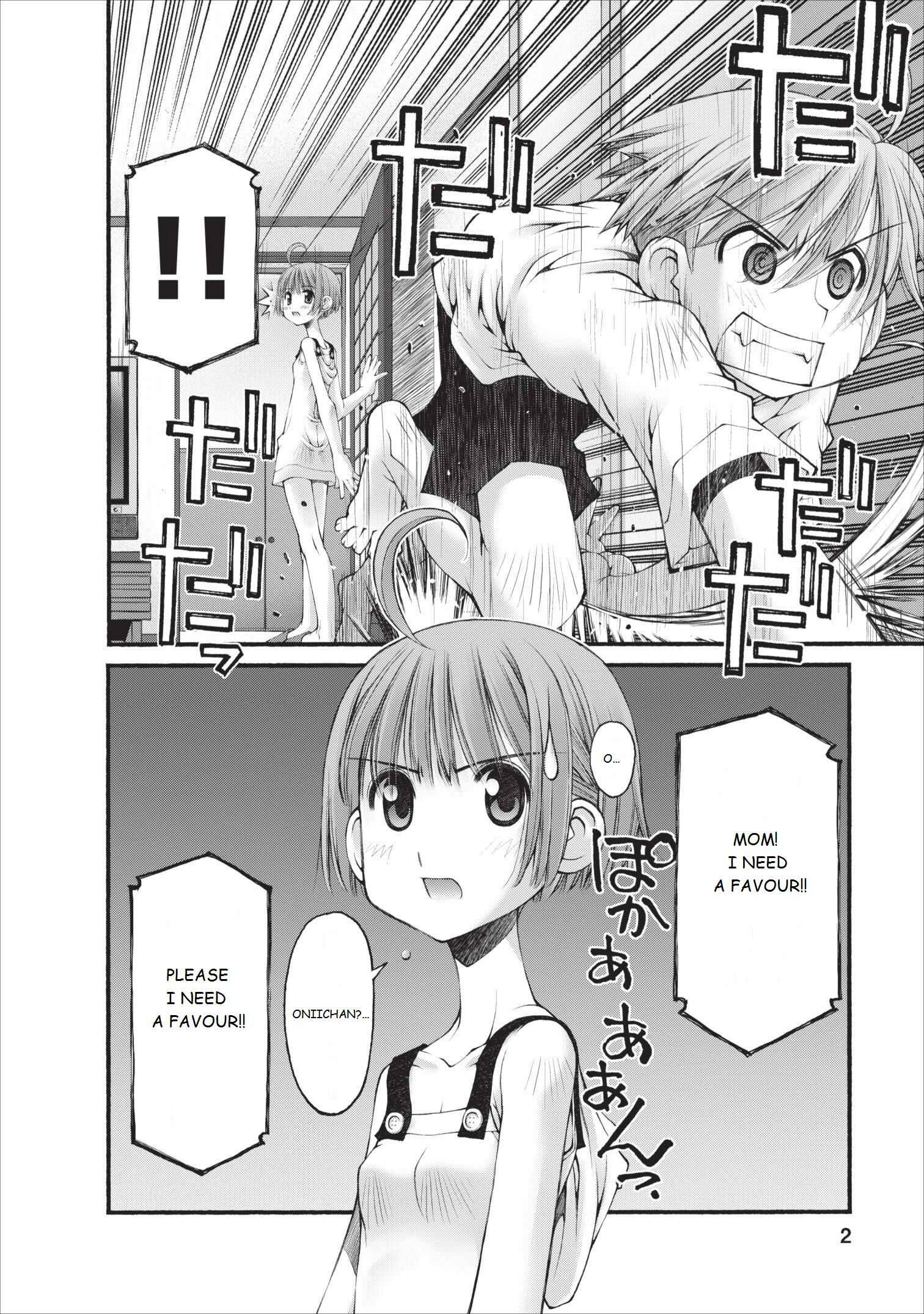 Page 3 Chapter 13 Onii-chan no Koto Nanka Zenzen Suki ja Nain da Kara ne!!