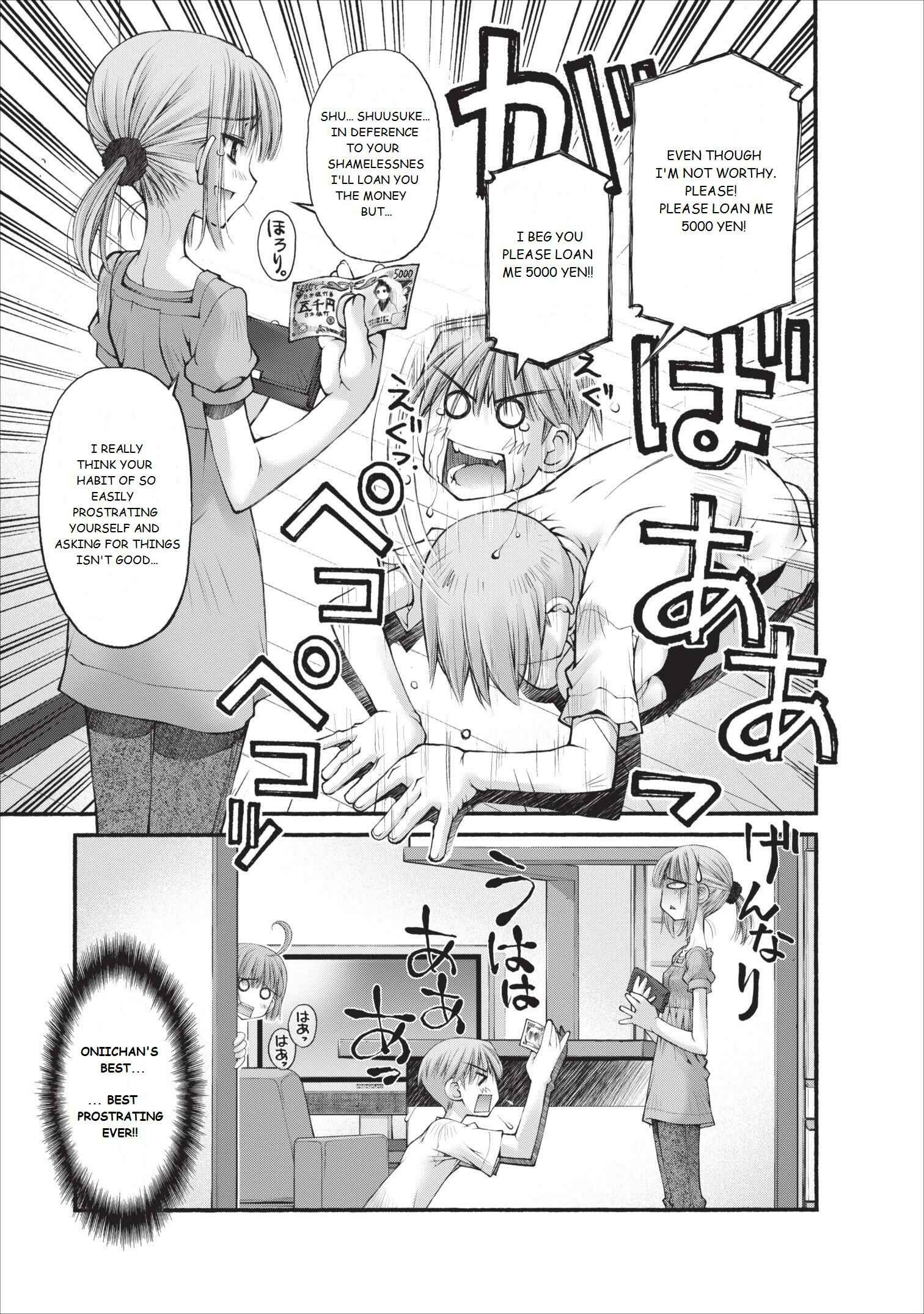 Page 4 Chapter 13 Onii-chan no Koto Nanka Zenzen Suki ja Nain da Kara ne!!