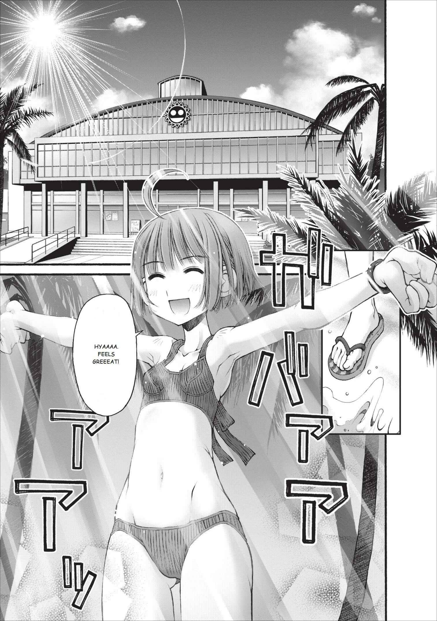 Page 6 Chapter 13 Onii-chan no Koto Nanka Zenzen Suki ja Nain da Kara ne!!