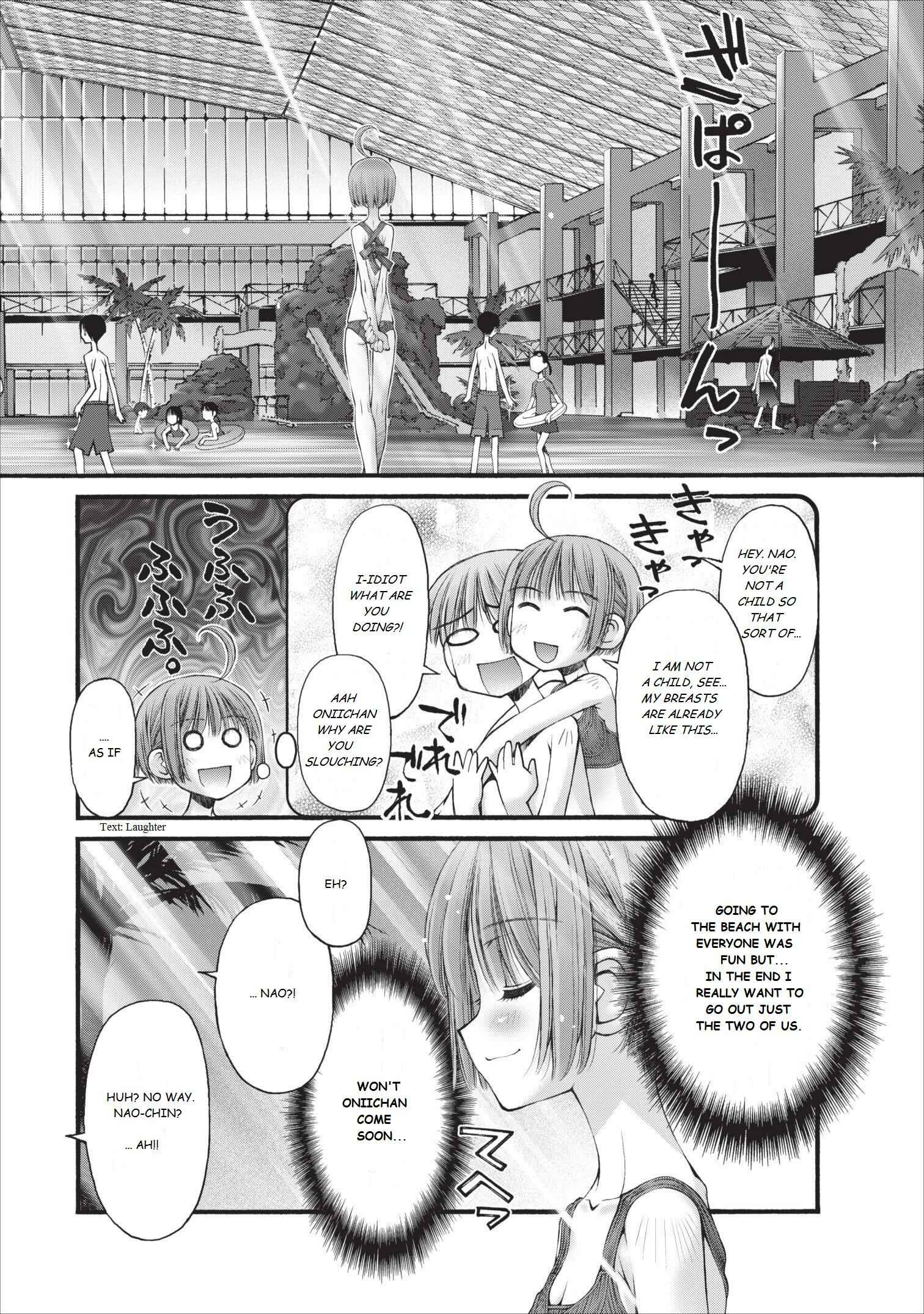 Page 7 Chapter 13 Onii-chan no Koto Nanka Zenzen Suki ja Nain da Kara ne!!