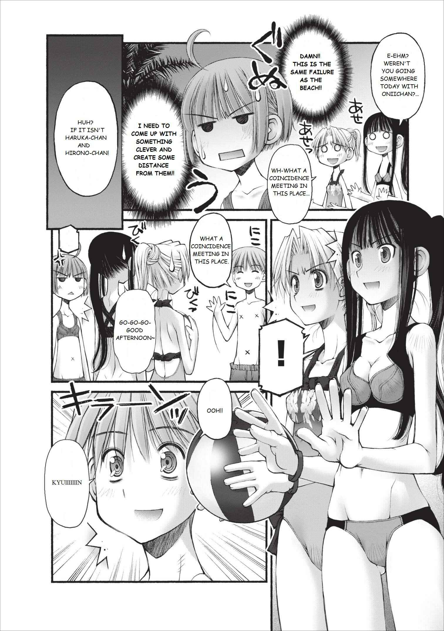 Page 9 Chapter 13 Onii-chan no Koto Nanka Zenzen Suki ja Nain da Kara ne!!