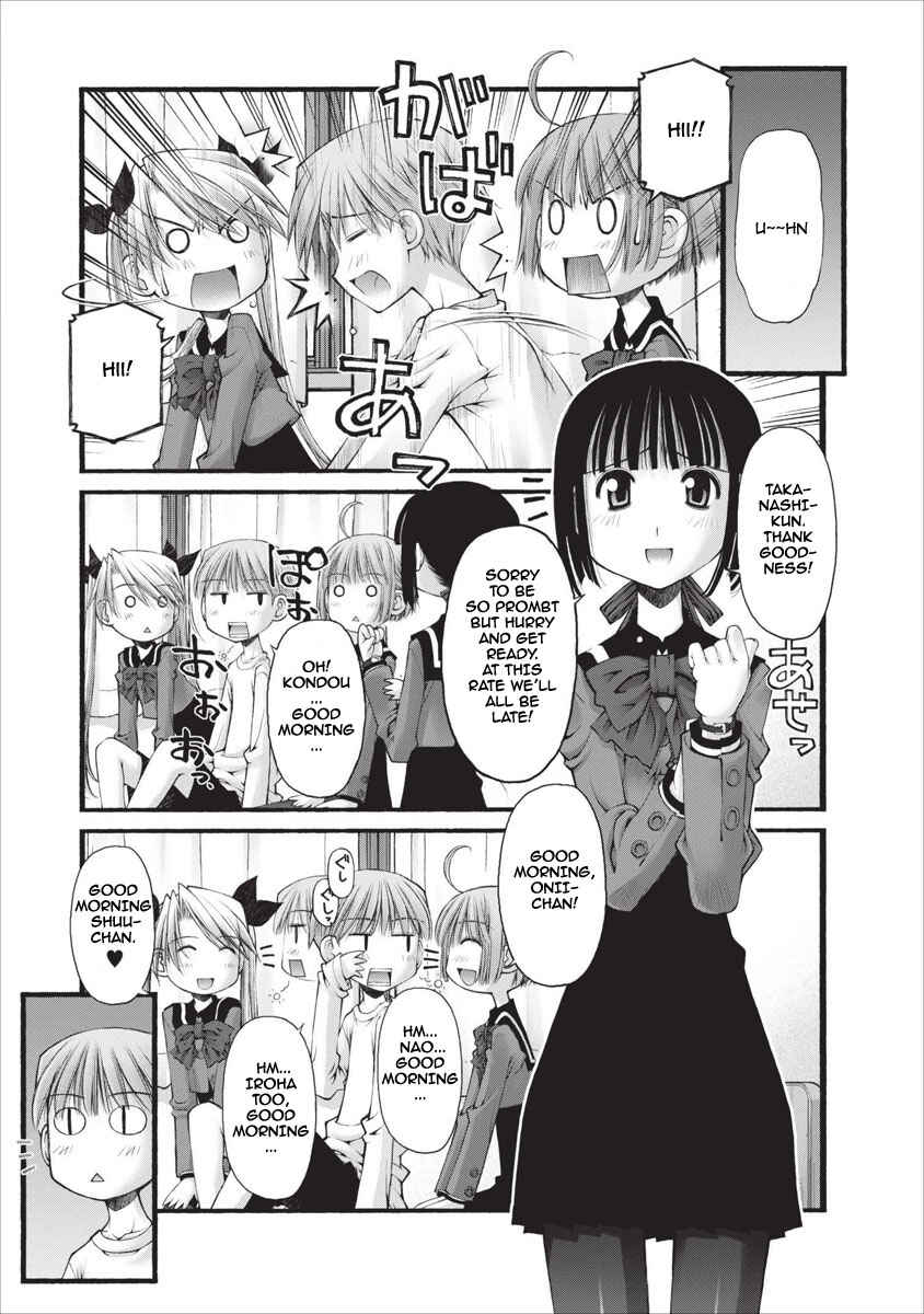 Page 4 Chapter 22 Onii-chan no Koto Nanka Zenzen Suki ja Nain da Kara ne!!
