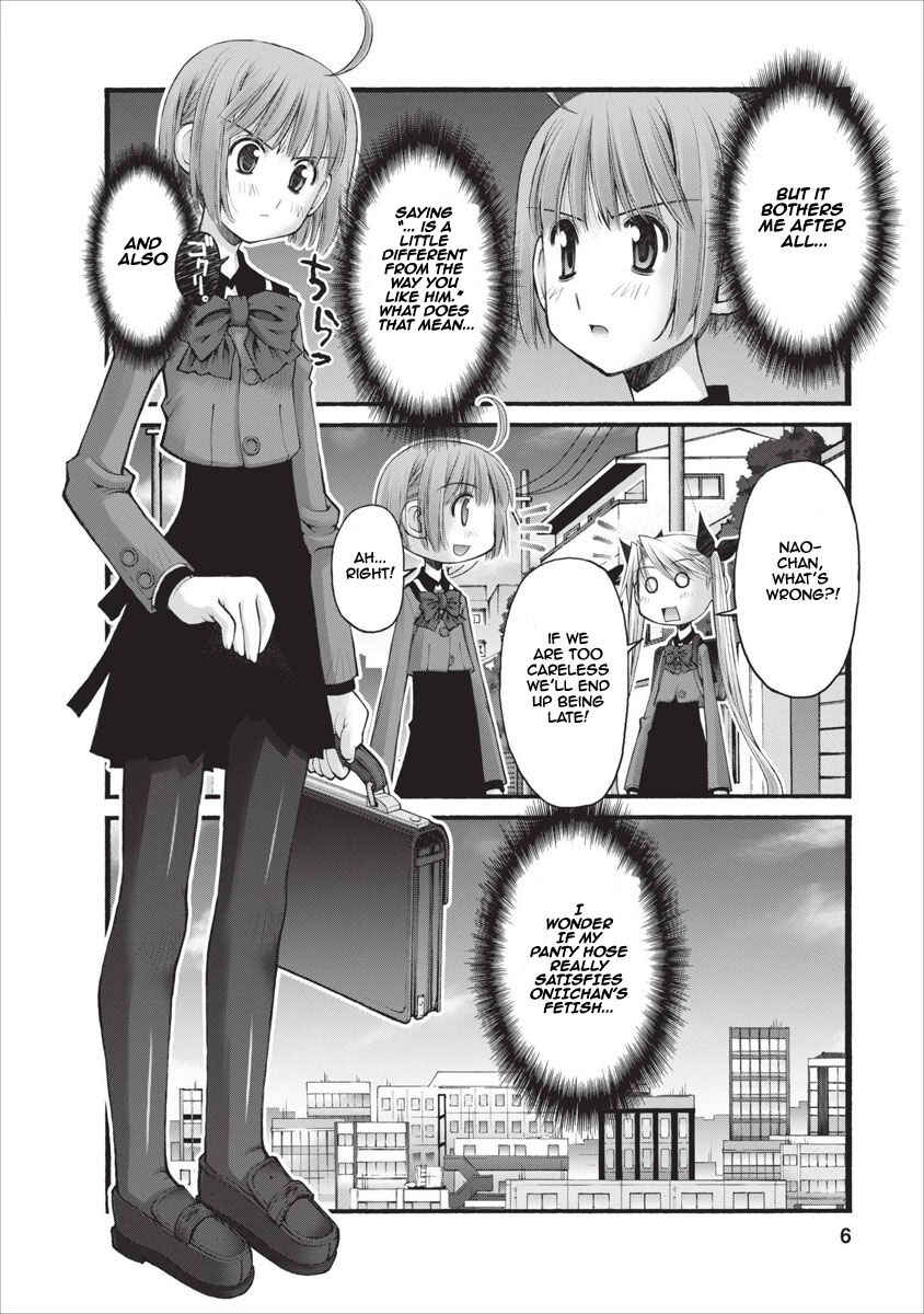 Page 7 Chapter 22 Onii-chan no Koto Nanka Zenzen Suki ja Nain da Kara ne!!