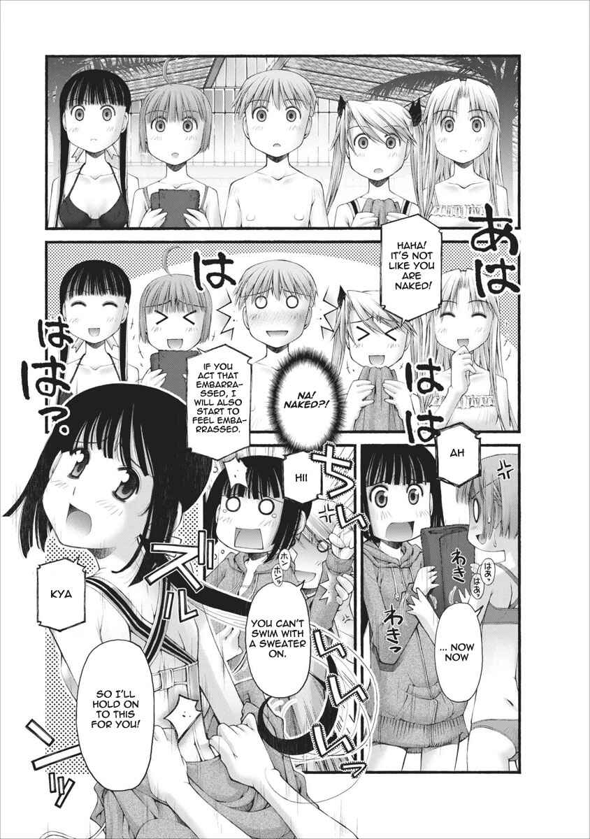 Page 15 Chapter 28 Onii-chan no Koto Nanka Zenzen Suki ja Nain da Kara ne!!