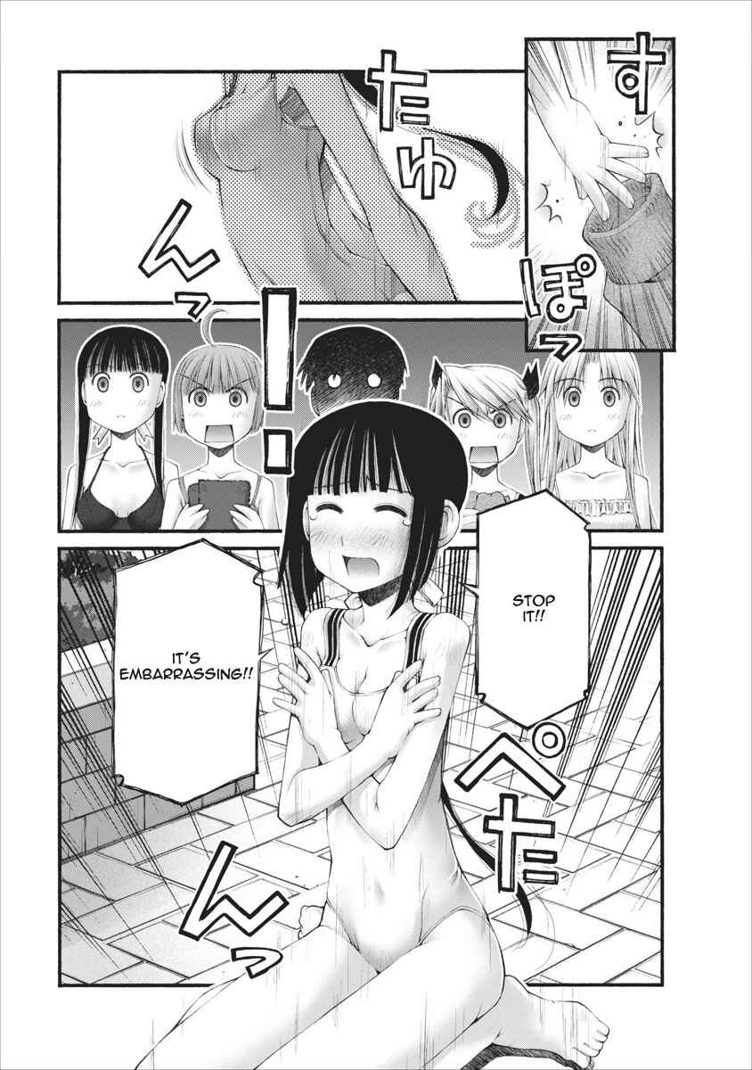 Page 17 Chapter 28 Onii-chan no Koto Nanka Zenzen Suki ja Nain da Kara ne!!