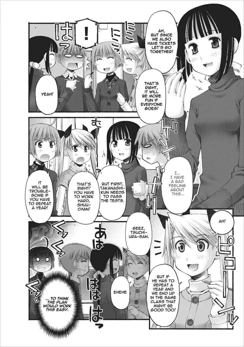 Page 9 Chapter 28 Onii-chan no Koto Nanka Zenzen Suki ja Nain da Kara ne!!