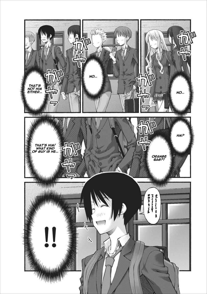 Page 12 Chapter 72 Onii-chan no Koto Nanka Zenzen Suki ja Nain da Kara ne!!