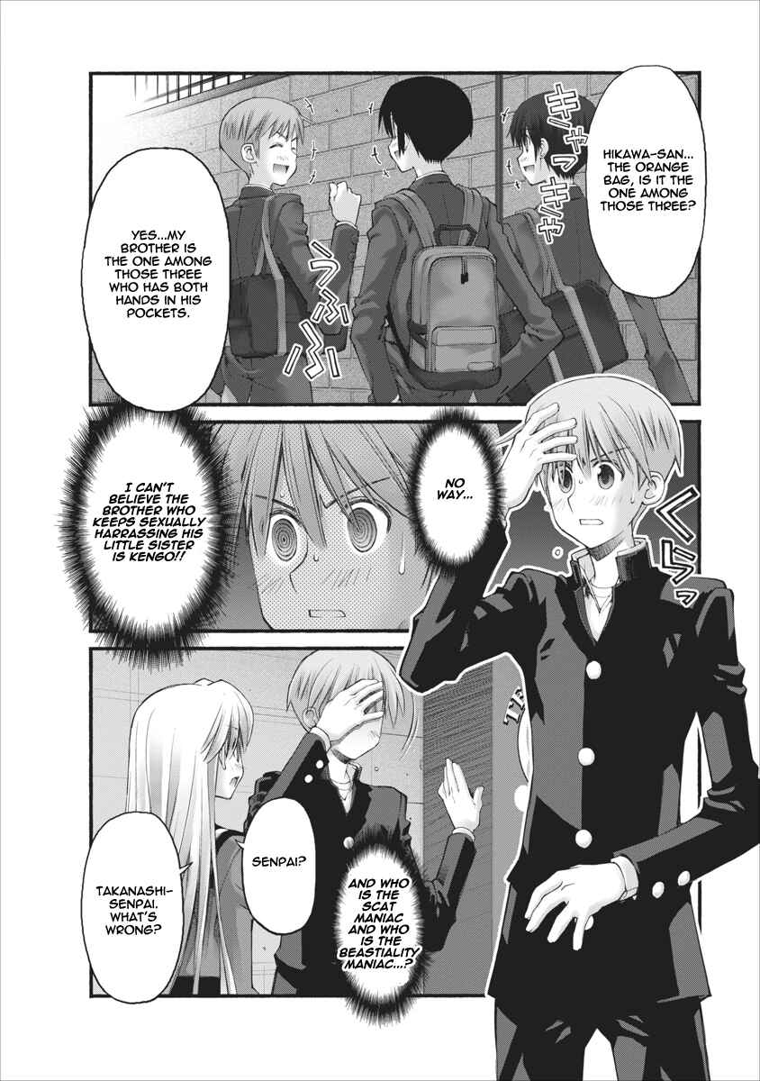 Page 14 Chapter 72 Onii-chan no Koto Nanka Zenzen Suki ja Nain da Kara ne!!